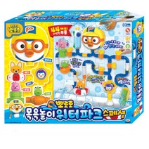 물레방아 샤워기 물나오는 뽀로로 목욕놀이 화장실용 어린이용