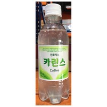 음료 음료수 칵테일용 탄산수 카린스 300ml X24개 카린스/칵테일용/탄산수/음료수/음료식자재/식자제/식자재쇼핑몰/식자재마트/식당, 1
