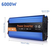 인버트 자동차인버터 캠핑 차박 6000w 순수 사인파 인버터 12v 220v 자동차, 24v