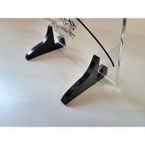 아크릴 다용도 받침대, 5cm, 검정, 1개