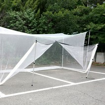 방충망 뉴 모기장 문 지퍼 DIY 세트 사각 문만들기, 화이트