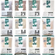 원예용 상토 화분 흙 세척 분갈이 마사토 펄라이트 산야초 녹소토 블루베리상토 적옥토, 소성토(SS) 2L