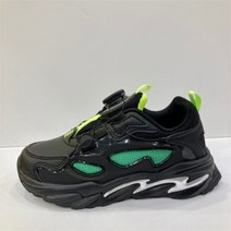 [에스마켓] [편집샵 ]S-MARKET EXR 키즈 다이얼 BA5KD3APA1-BGN