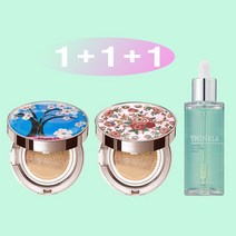 1+1+1 [쿠션15g+쿠션15g+앰플50ml] 트윙클라 스타일71 [복합 피부 추천] 수분 촉촉 광채 앰플 주름개선 자외선차단 미백 쿠션 21호23호, 1개, 로즈장미23호+체리블라썸블루23호(복합)+앰플