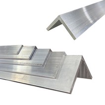 알루미늄앵글 1M 20X20X2T ㄱ자 알미늄앵글 90도 AL6063, 25x25(3T)