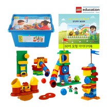 [레고에듀케이션] [레고] 에듀케이션 듀플로 교재 60개모형집 튜브 9076 동물원 튜브, 상세 설명 참조