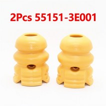 기아 쏘렌토 55151-3E000 55151-3E001 55150-3E000 용 리어 서스펜션 충격 흡수기 범프 스톱 컨트롤 암 버퍼링 블록 2 피스, 2개