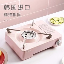 캠핑 캠프 차박 취사 도구 미니 가스 버너 닥터하우스 국내 수입 카드레인지 간편, 01 mni 화이트