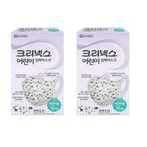 크리넥스 어린이 입체마스크 어린이용 10매입, 2개, 혼합색상