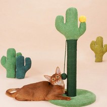 그랜펫 고양이 선인장 기둥형 스크래쳐, 그린, 그린