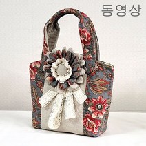 사랑이야기2 (동영상) 빨간바늘퀼트 만들기 재료 키트 KIT
