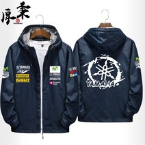 YAMAHA MoToGP 바이크 바람막이 레이싱슈트 바이크자켓 남녀공용, 네이비 - (4)