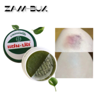 Zam-Buk 멍크림 멍 제거 리페어 크림 흔적크림, 18g