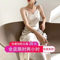 크로셰원피스 흰색 나시 타이트 바디프로필 제주 스냅 롱롱 원피스