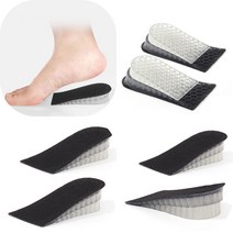 마트498 키높이 2단 젤쿠션 깔창 2세트(블랙) 농구화 남자 에어 안전화깔창 로퍼 등산화깔창