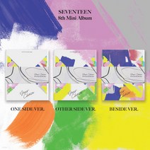 세븐틴 Your Choice 노래 앨범 8집 SEVENTEEN 레디투러브, BESIDE ver