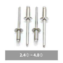 리벳못 리베트 블라인드 알루미늄 둥근머리 규격 2.4 3.2 4.0 4.8mm, 알루미늄 리벳못, 11mm(10ea)(오픈타입)