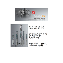 초경 코팅 드릴, 1개, NDPG503027