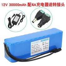 12V 리튬 배터리 팩 대용량 크세논 램프 트롤리 스피커 태양 광 가로등 야외 12 볼트 리튬 배터리, 12V [30000mAh] 4A 충전기 포함개