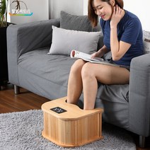 힐링팩토리 스마트 건식족욕기 FS828 반신욕 산림욕 건식 사우나