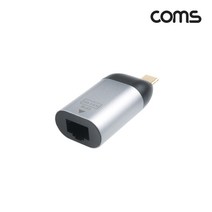 Coms USB 3.1 C타입 to RJ45 기가랜 변환 컨버터 젠더, TB396