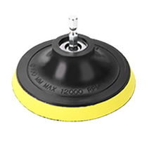 홈데코레 전동드릴 백업 패드125mm, 4개