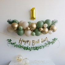 생일 풍선 두돌생일상 벌룬 클라우드 세트, 기본구성+레터링가랜드