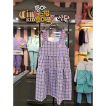 신디키즈 동아쇼핑점 여아