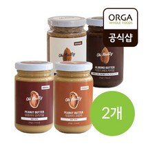 ORGA 올가홀푸드 땅콩버터 오리지널/크런치 아몬드 오리지널/카카오 230gx2병 골라담기, 01-1.땅콩오리지널1, 02-4.아몬드카카오1