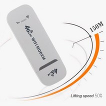 유심라우터 데이터 와이파이 공유기 무선 라우터 WiFi Sim USB 동글 핫스팟, 화이트