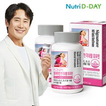 뉴트리디데이 시그니처 포우먼 멀티비타민 앤 미네랄 3개월분 x 2병, 단품, 단품