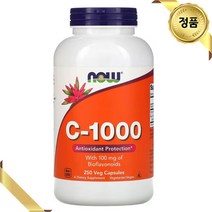 나우푸드 비타민C 1000mg 250 베지 캡슐 콜라겐 비건 루틴 분말 아미노산 감귤류