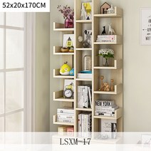 뉴타임즈20 책꽂이 학생 책장 수납장 거실 선반 간이 사무실 심플 창의 D2A29 412, LSXM-17