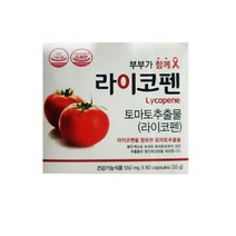 부부가 함께 라이코펜 60캡슐x1박스(2개월분), 550mg, 60캡슐