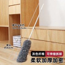 가정용 틈새 먼지털이 스위퍼 클린 침대 가구 먼지떨이 소파 청소 바닥 제거 청소기, 긴 그레이