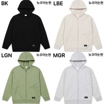 폴햄키즈 공용 라이트 플리스 기모 후드집업 