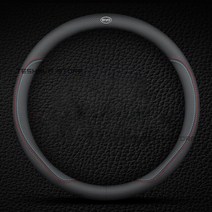 스티어링 휠 핸들커버 PU 가죽 자동차 핸들 커버 BYD Atto 3 EV 2022 Demio 미끄럼 방지 액세서리, 04 A Type O