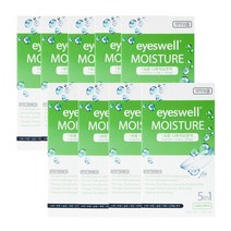 아이스웰 1회용 콘택트렌즈 식염수 7ml X 5EA, 35ml, 9개