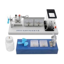 수소 연료 전지 실증기 산소 에너지 변환 가정 실험, 단품