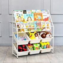 장난감정리대 전면 책장 아이방 꾸미기 책 북선반 아기 장난감 정리함 트롤리 수납 진열대, 6구