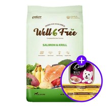 펠리코 웰식스프리 강아지 사료 연어&크릴 5.6kg [시저캔 + 뉴트리션 3개 증정]