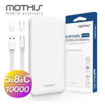 작은형아 발열조끼 보조배터리 10 000mah 5v 2a, 10000