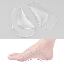 제이블릭 족저근막염 깔창 실리콘 아치 여성 남성 골프 패드 족막근저염 자세교정 평발 신발 구두 통증완화 군대 군인 청소년 주부 여성 여자 남자 남성 어르신 축구화 골프화 농구화, 좌우_1쌍