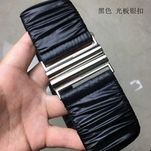 겨울 패딩 심플 슬림핏 천 코트 자켓용 벨트 허리 여성 띠 주름 소재 블랙 펄 스판