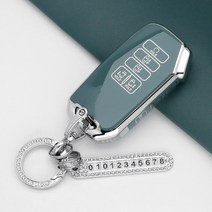 유투카 4세대 카니발 KA4 TPU 스마트 키케이스 스트랩 키링 키홀더 골드라인 실버라인 3종색상 방수기능, 9버튼 TK-04, 실버라인-그레이블루