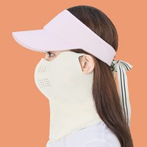모델로 골프마스크 자외선차단 여성 자전거 등산 마스크, 아이보리_M