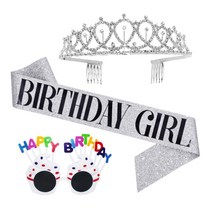 두봄 벌스데이 걸 생일 티아라 + 어깨띠 + 파티안경 3종 세트 생일 파티 용품, 실버