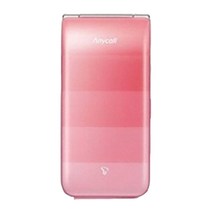 삼성전자 SHW-A200S 노리F폰 SKT 3G /4G알뜰폰 수능폰 고삼폰 학생폰 초등학생폰 공기계 중고폰 인터넷안되는폰 업무폰 선불폰, SKT - 중고폰 - 외관상태 - (중) - 블루
