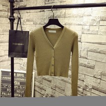 하늘색가디건 코발트블루 데일리 사무실 스카이 블루 파란색 소라색 여성 니트 가디건 카디건 여자