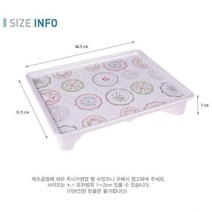 멜라민 다과상차림 트레이 대 주방용품 웨딩촬영간식